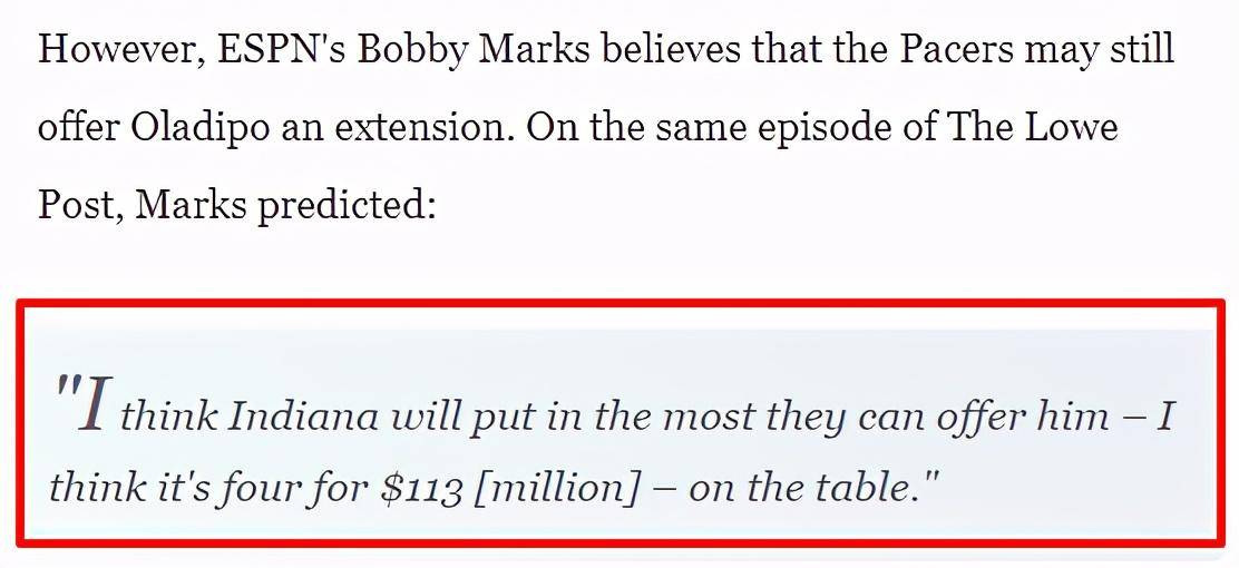 乐竞体育平台- 老鹰特雷杨触发合同选项，明夏有权跳出合约试水自由市场  